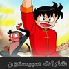 糖芯小说最新版