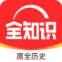 糖芯小说手机版